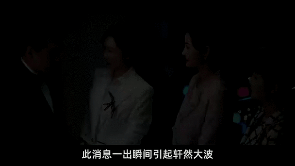 婉莹被十七个男人玩弄，少女婉莹的复仇之路