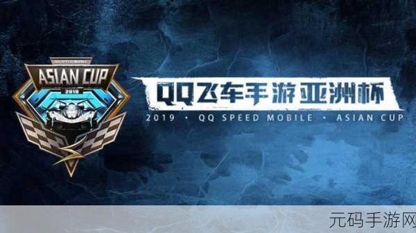 亚洲20p,亚洲精选手游榜TOP20