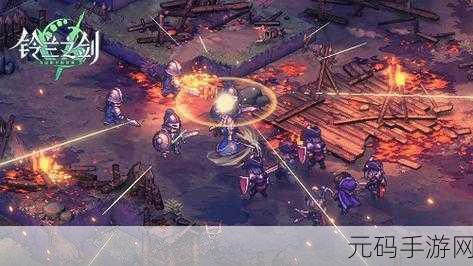 铃兰之剑,像素战棋新纪元,回合制策略盛宴即将开启