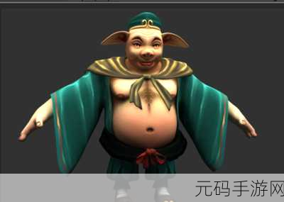 恐怖猪八戒安卓版震撼上线,怪物对决冒险新体验