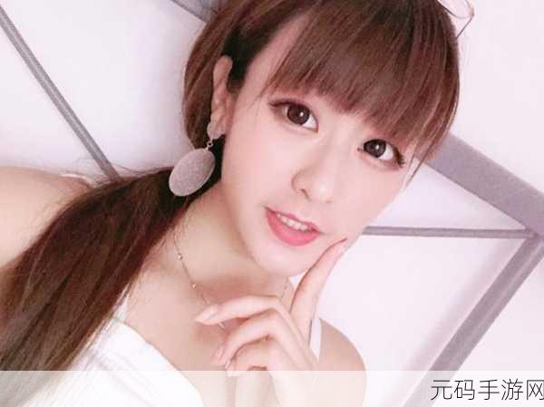 14may18_XXXXXL56endian印,`14may18_XXXXXL56_手游版`