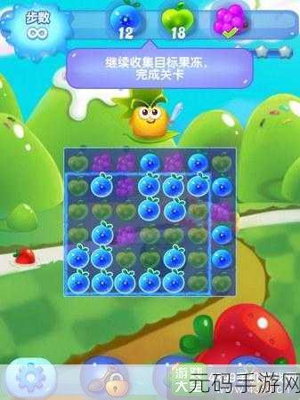 果冻传媒视频,果冻消消乐