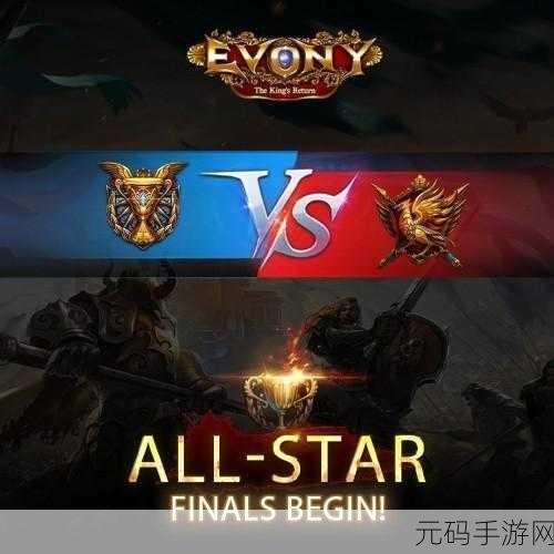 银河霸主1+2手游重大版本更新,策略SLG新纪元即将开启