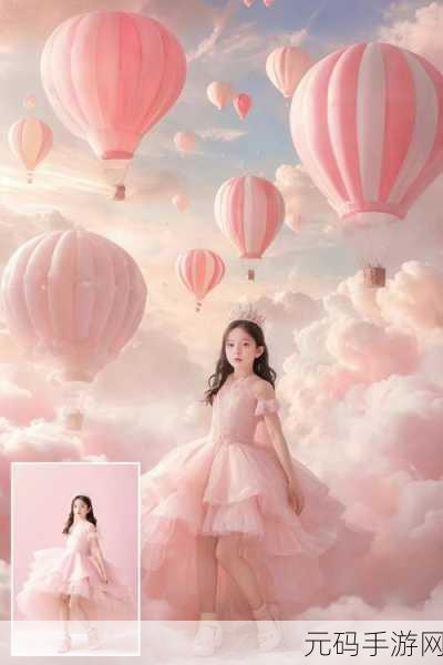 公主宝贝装饰房间手游,萌动少女心,打造梦幻空间的休闲新体验