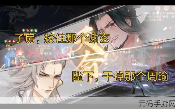 忘川风华录乾坤玄局,独家秘籍助你畅行无阻