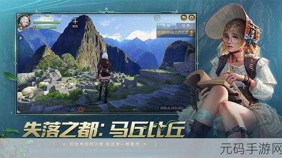 大航海之路魅族端震撼上线，3D真实航海冒险之旅即刻启程