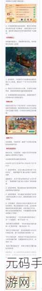 晚上禁止安装100款软件，深夜禁玩令：百款热门手游限时维护中