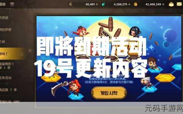 晚上禁止安装100款软件，深夜禁玩令：百款热门手游限时维护中