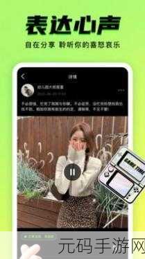 九幺pro破解版，九幺专业版