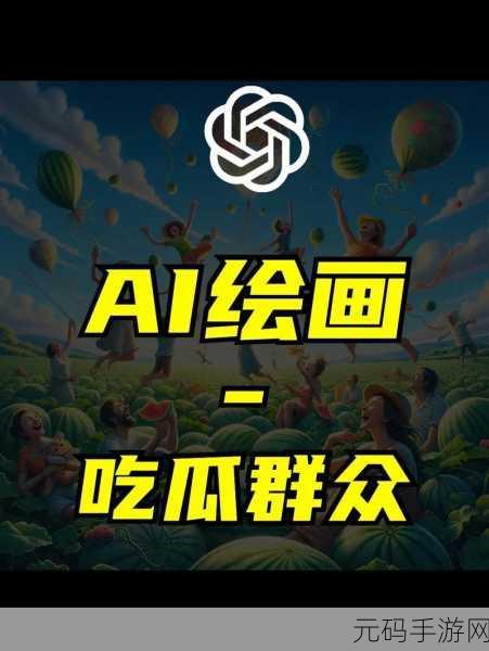 黑料不打烊吃瓜爆料iqy爱妻艺,吃瓜爆料社区 - 热门八卦实时更新