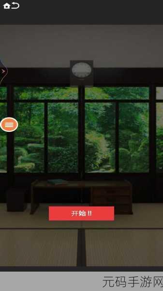 一间房中文版震撼发布，恐怖解谜新体验等你来探索