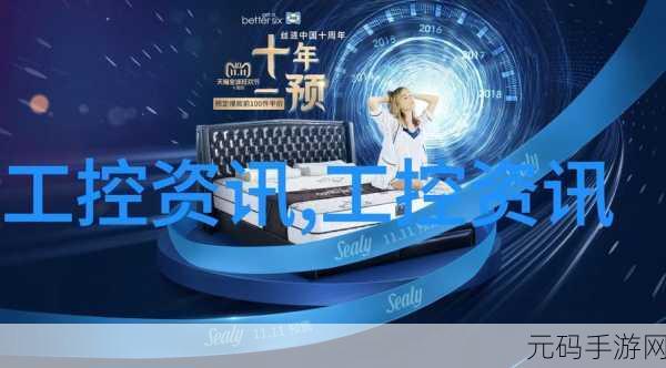 麻花传媒mv与其它传媒公司比较哪个好,手游玩家必看:麻花传媒vs其他公司,哪家MV制作最吸睛?