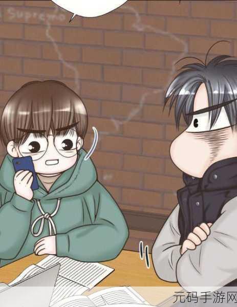 白色情人节攻略图解,甜蜜恋爱养成:白色情人节完美攻略