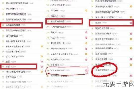 96533电视影片免费给老公打电话,一键视频通话 - 与Ta随时相见