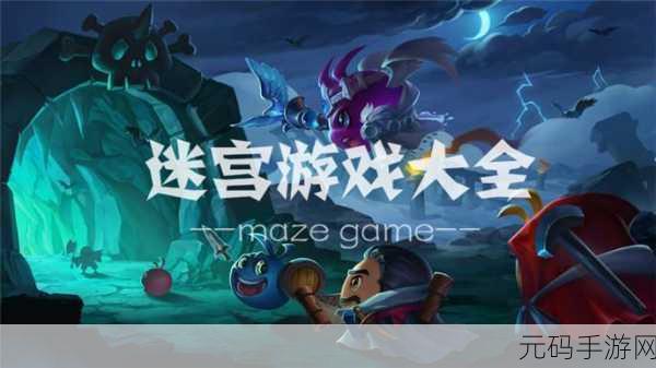 草莓导航  深夜福利污，草莓游戏 - 休闲益智手游大全