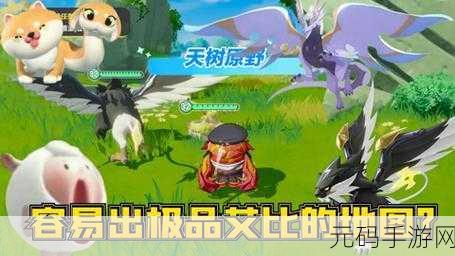 蛋仔校园生活手游，综艺式动作冒险新体验，欢乐解压必备！