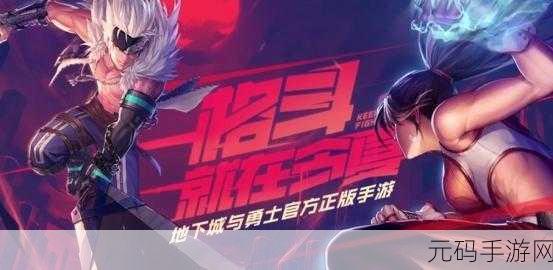 ps6什么时候出,PS6发售时间曝光,手游玩家该何去何从?
