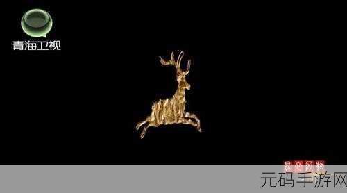 遗产4,秘密之墓中文版震撼发布,恐怖冒险新体验等你来探索