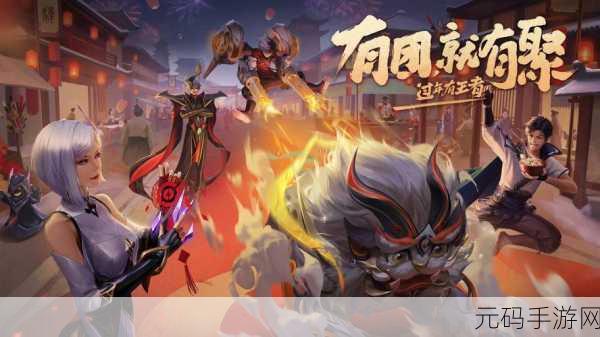 骑仕荣耀,备受瞩目的赛马竞技游戏震撼来袭
