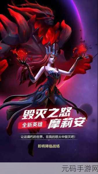 骑仕荣耀,备受瞩目的赛马竞技游戏震撼来袭