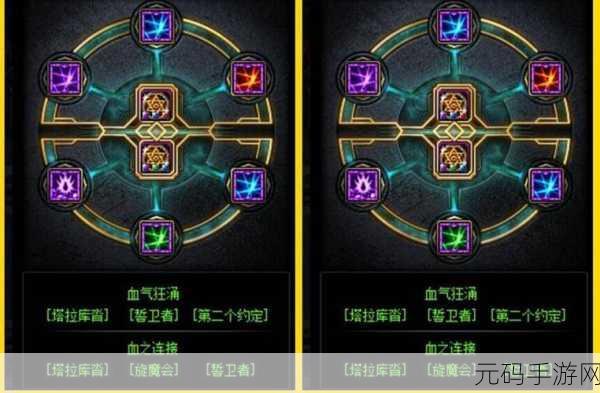 DNF 侠客行豪侠系统全解析，带你玩转新玩法！