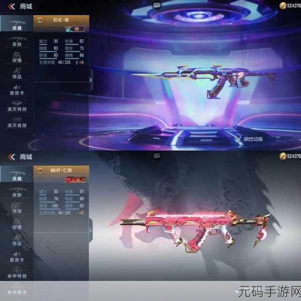 三更驱魔手游新版本震撼发布,上古诸神降临,奇幻RPG新篇章