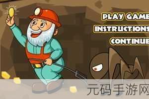 幸福宝8008下载隐藏入口，开心乐园 - 休闲益智小游戏