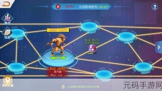 诸神竞技场安卓版震撼上线,策略卡牌新体验等你来探索