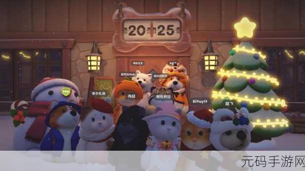猛兽派对2024横屏休闲竞技新体验，全新版本震撼发布