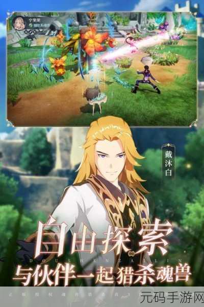 小炮对决全新版本震撼发布,闯关对战再升级!