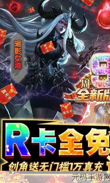 亚洲卡1卡2卡3在线免费播放,亚洲精品手游 - 免费下载