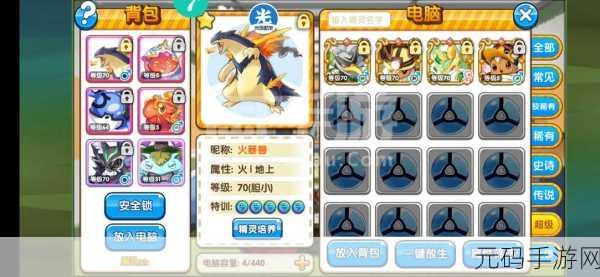 亚洲卡1卡2卡3在线免费播放,亚洲精品手游 - 免费下载