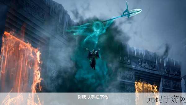 凡人修仙传人界篇法宝强度全解析,谁能称霸修仙界?