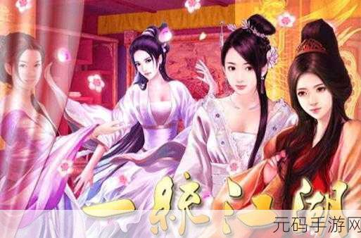 小虾米传中文版下载,股千秋原创RPG力作新动向