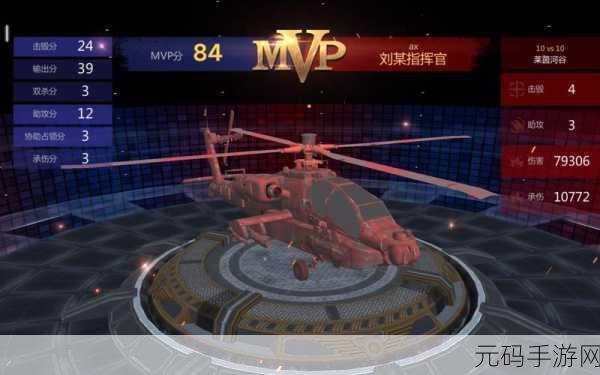 组装坦克手游震撼发布,打造专属战争巨兽,体验极致模拟建造