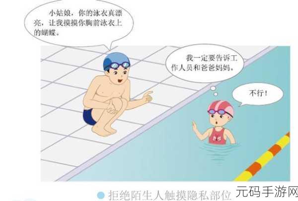 嘿咻漫画网,嘿咻漫画