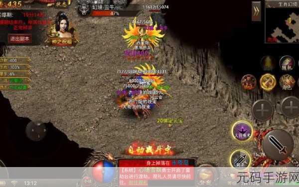 怀旧服制皮350到375官方下载,经典复刻版皮革制作大师养成攻略