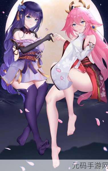 原神ちゃんが腿法娴熟を,原神ちゃんの美脚アクション
