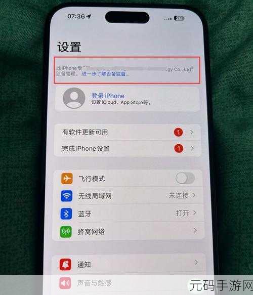 iphone15pro itunes,iPhone 15 Pro 如何导入音乐