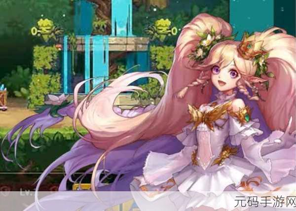 DNF2021 年五一礼包魔法师惊艳外观全解析