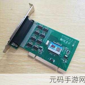 欧美一卡二卡…,全球服务器切换