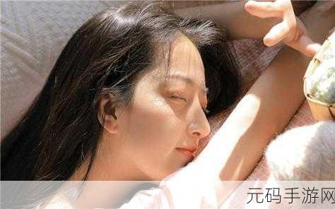 jealousvue日本人护土,「JealousVue~恋する看護師」