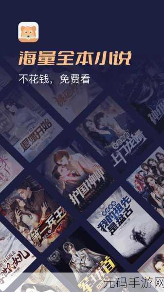 交videos稀缺资源,精选视频宝库