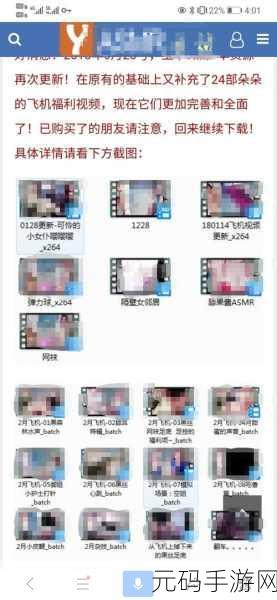 黄色软件app大全免费看,休闲娱乐应用精选合集