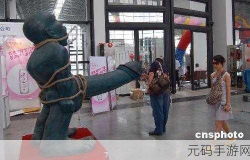 FrXXee性中国ⅩⅩⅩ国产,轻松畅玩 - 休闲娱乐