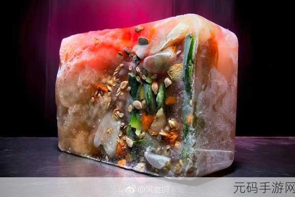 工艺冰雕下载,匠心独运,冰与艺术的精彩碰撞