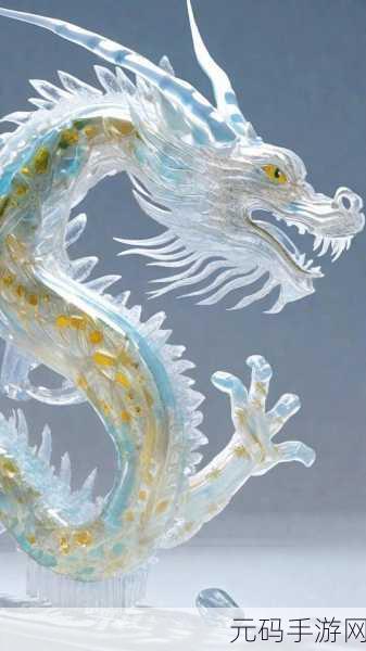 工艺冰雕下载,匠心独运,冰与艺术的精彩碰撞