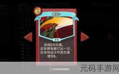 brotato手游经典移植,全新版本震撼来袭!