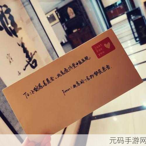 与母亲做涩涩小说,与母亲的暖心故事
