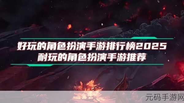 侠客行BT，武侠冒险新纪元，角色扮演手游震撼来袭